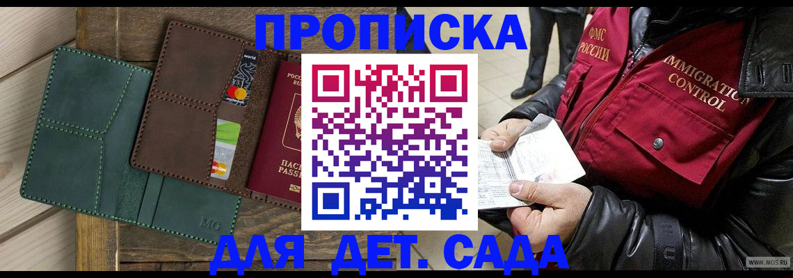 форма 3 в Лысьве